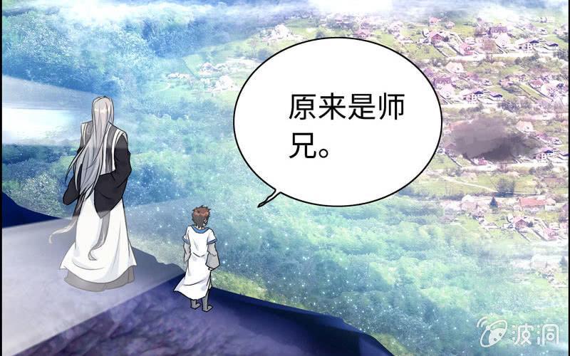 第 65 页