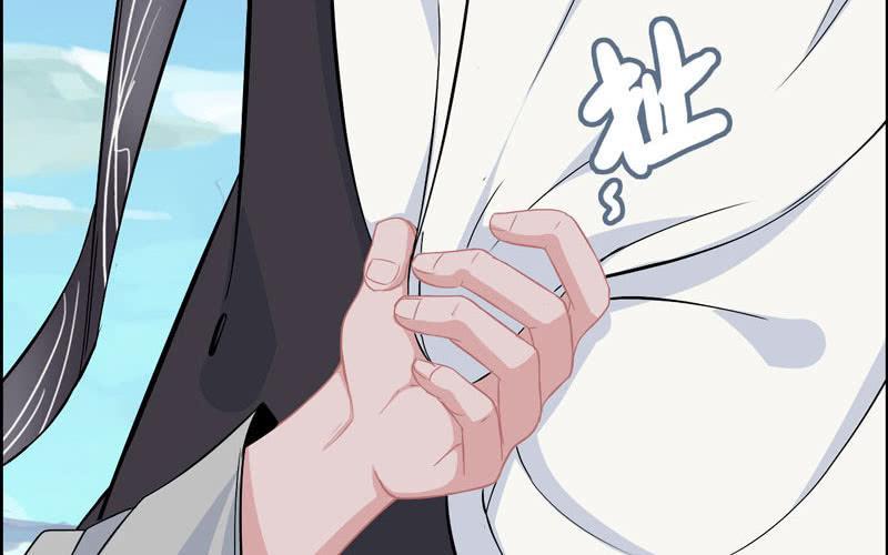第 67 页
