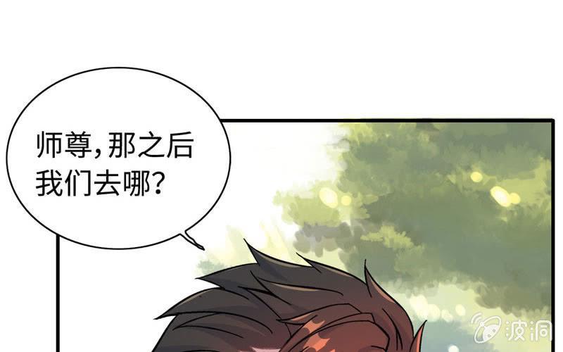 第 69 页