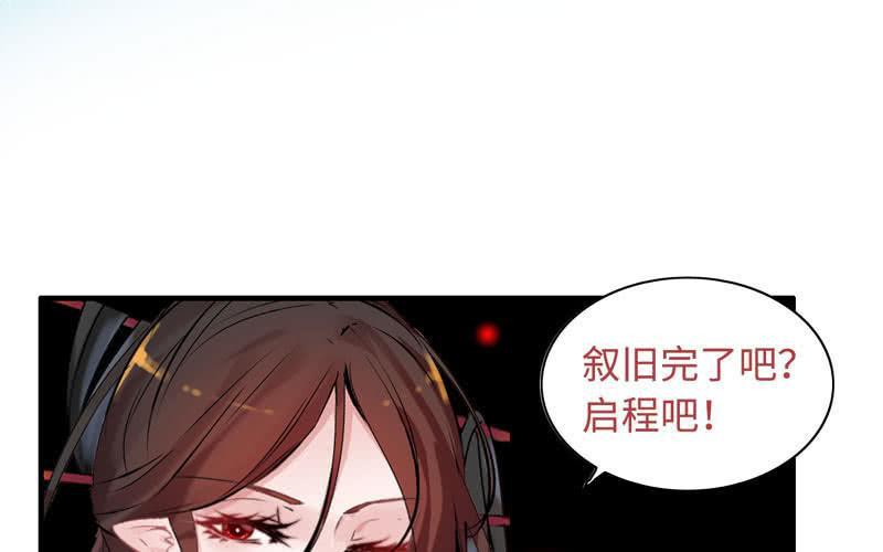 第 78 页