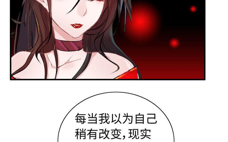 第 79 页
