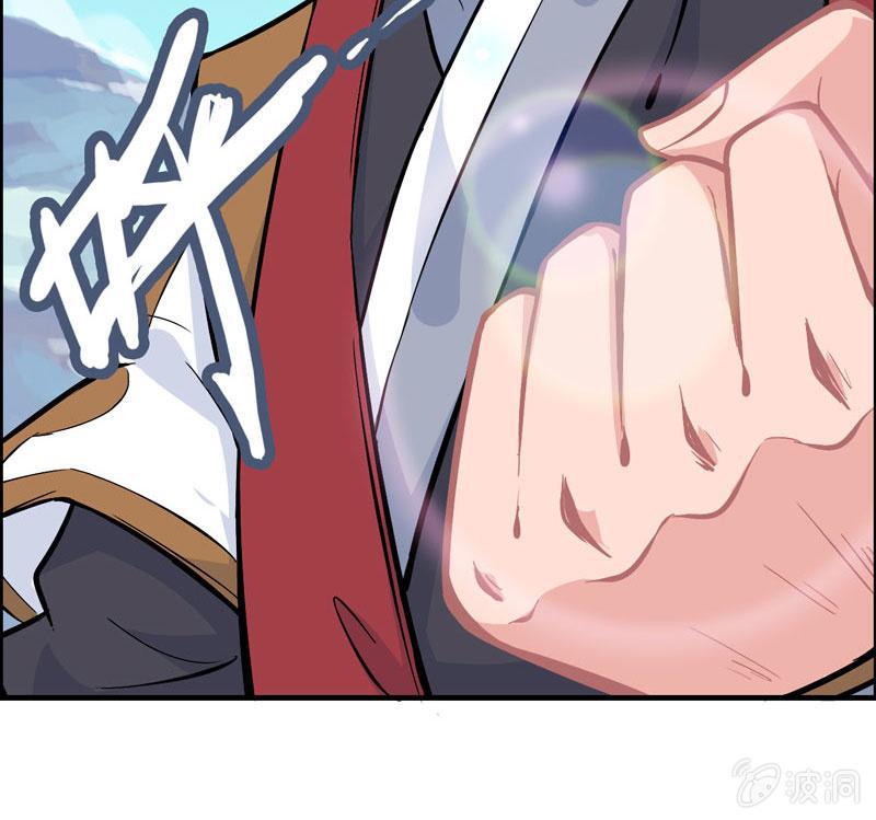 第 85 页