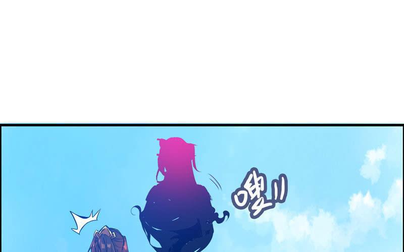 第 94 页