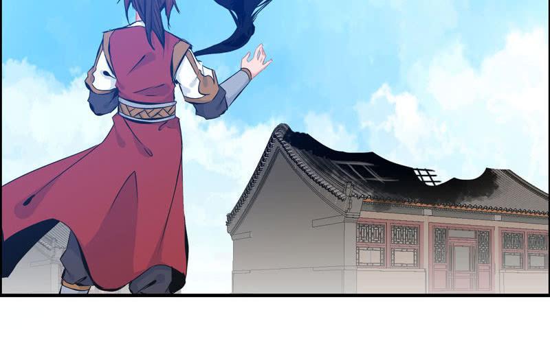 第 95 页