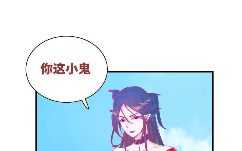 第 96 页