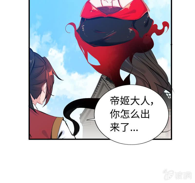 第 97 页