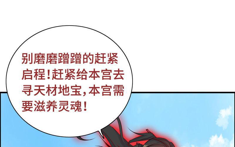 第 98 页