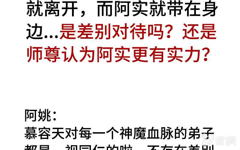 第 101 页