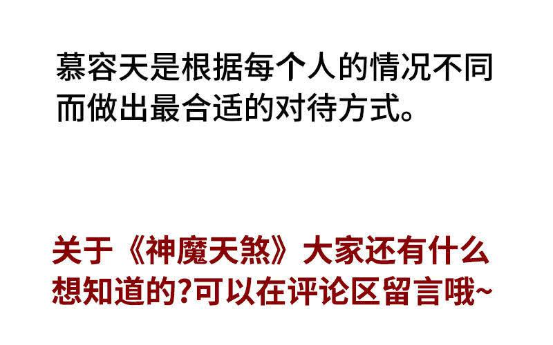 第 103 页