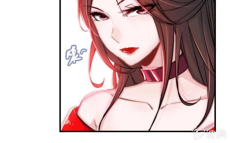 第 41 页