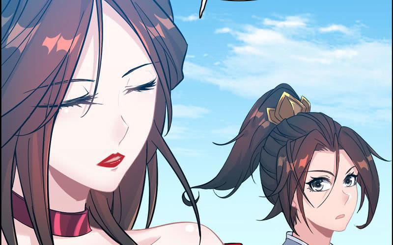 第 48 页