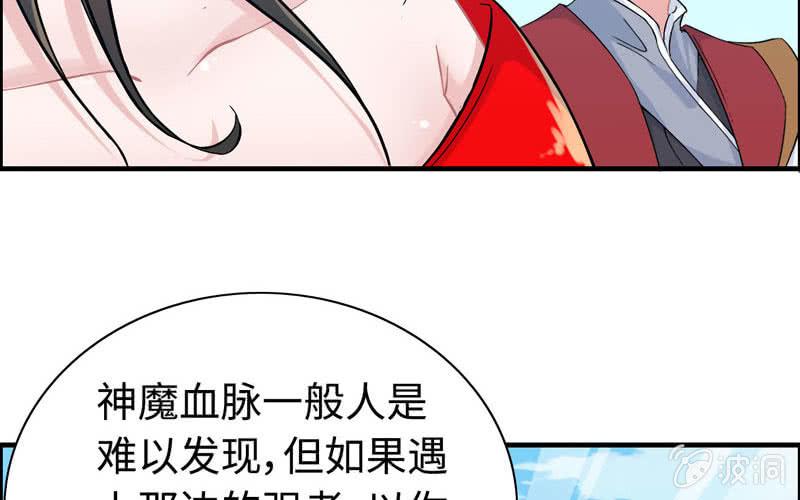 第 49 页