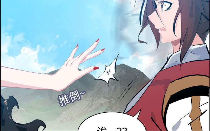 第 59 页