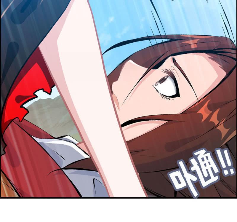 第 63 页