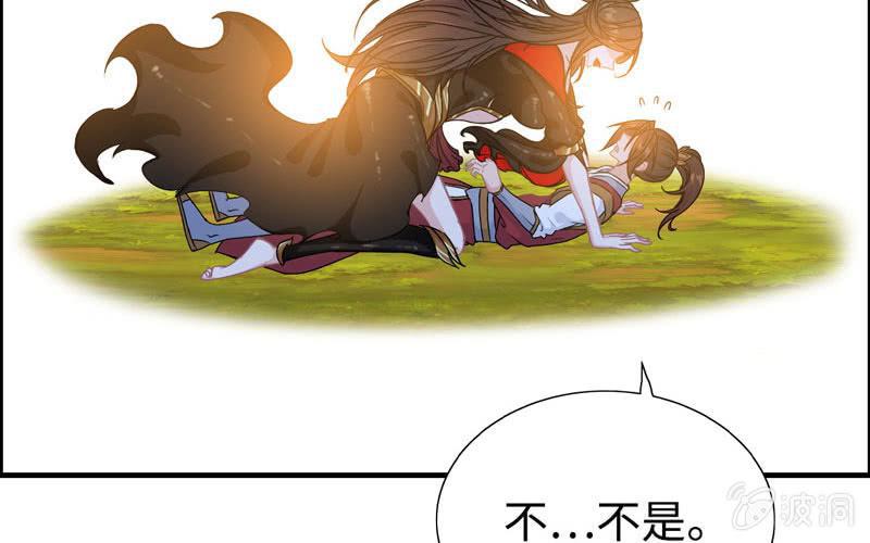 第 69 页