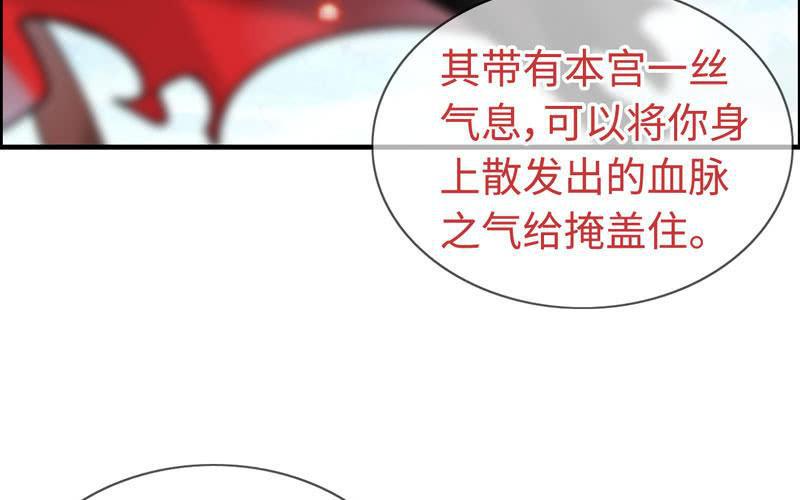 第 78 页