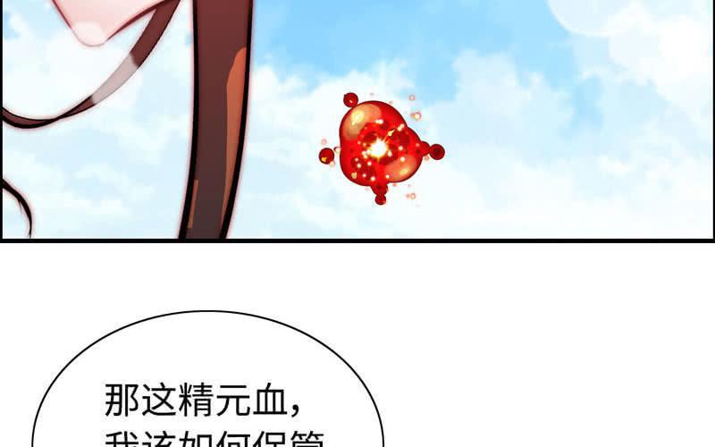 第 83 页