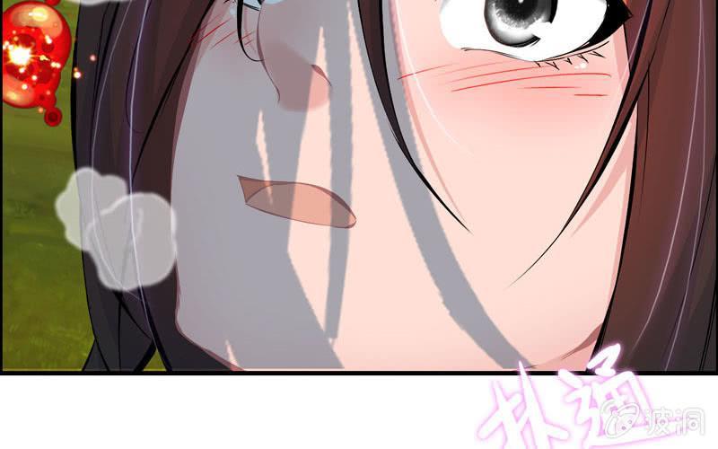 第 85 页