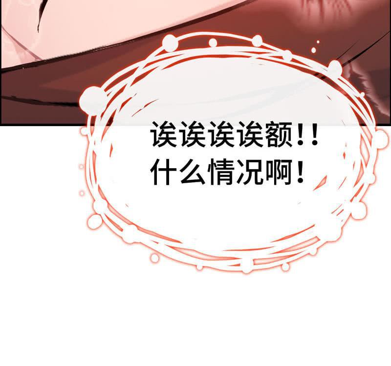 第 99 页