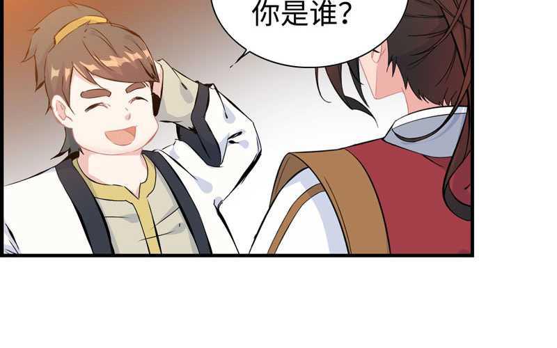 第 63 页