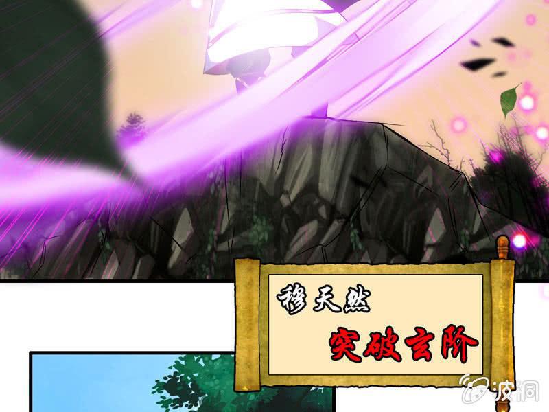 第 49 页