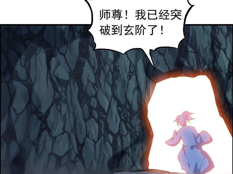 第 51 页