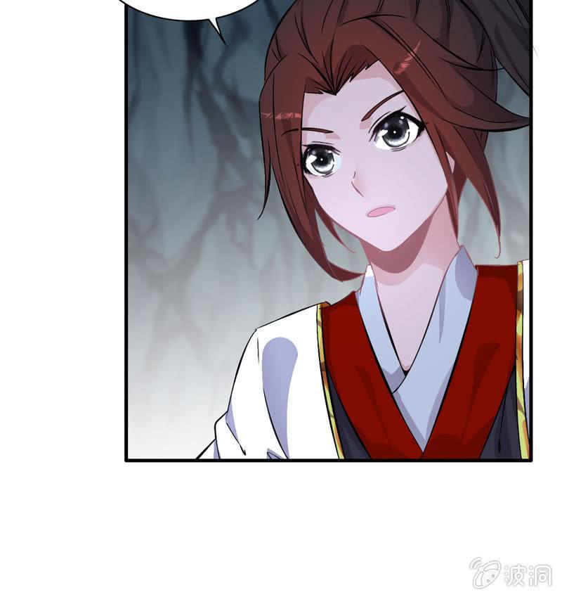 第 53 页