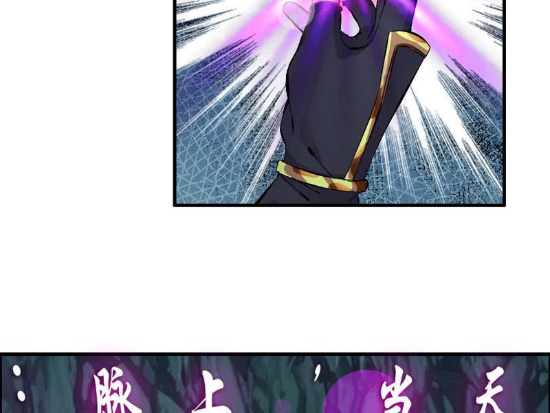 第 58 页