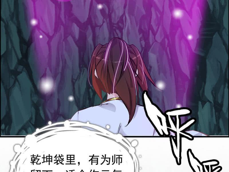 第 60 页