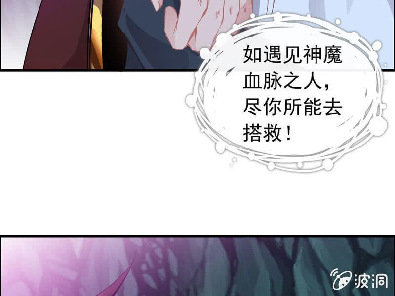 第 65 页