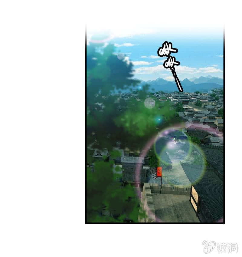 第 73 页