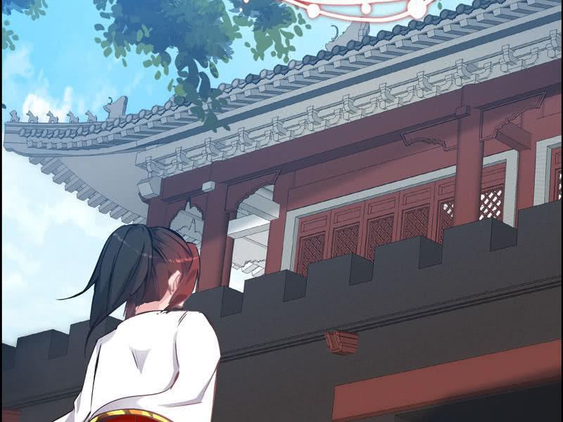 第 75 页