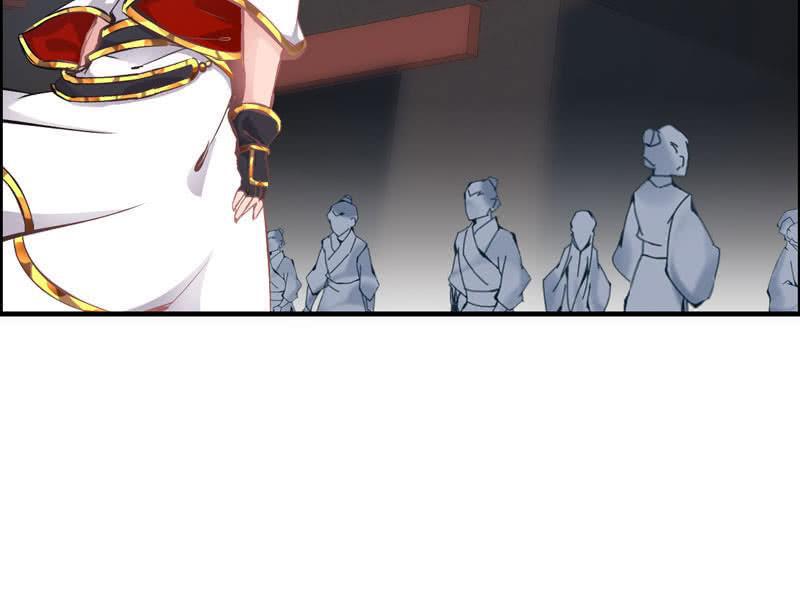 第 76 页