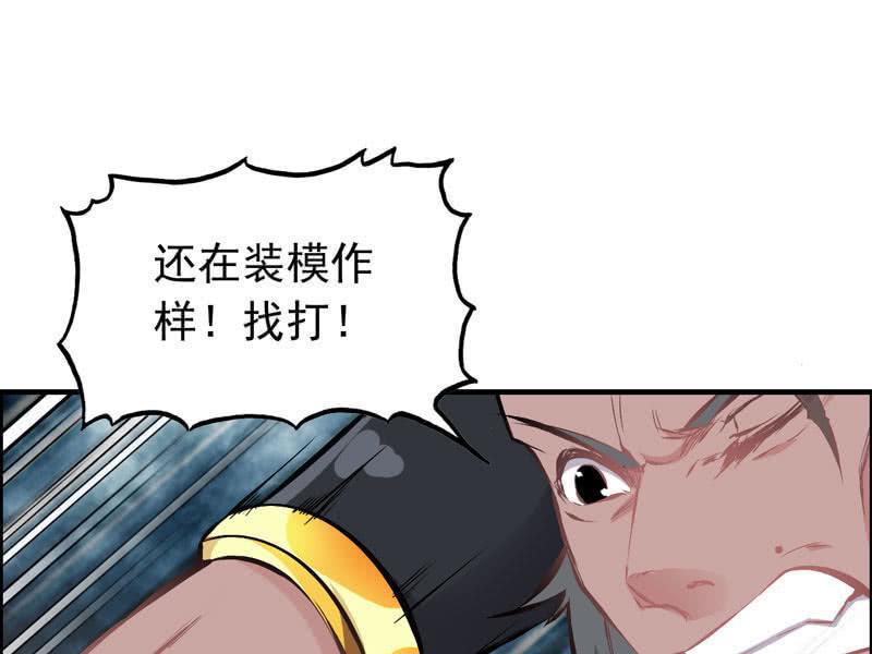第 84 页