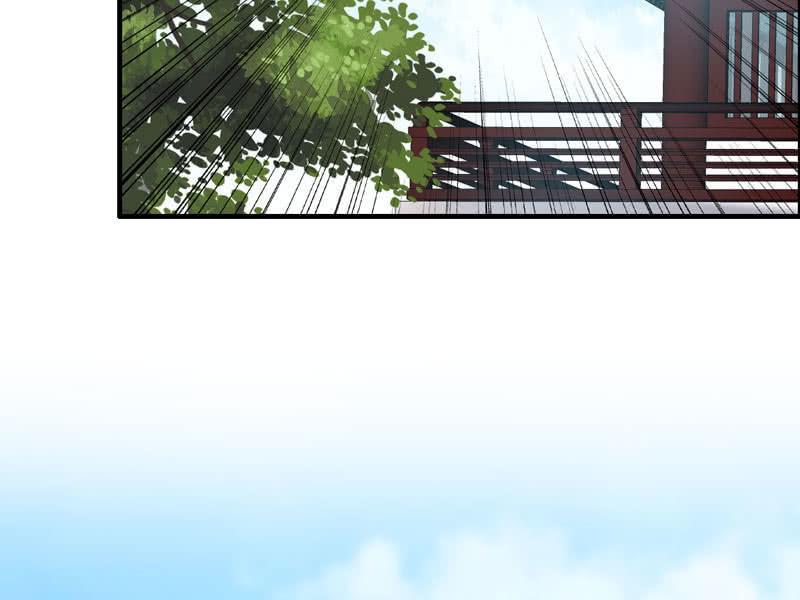第 87 页