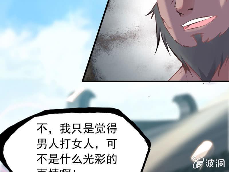 第 89 页