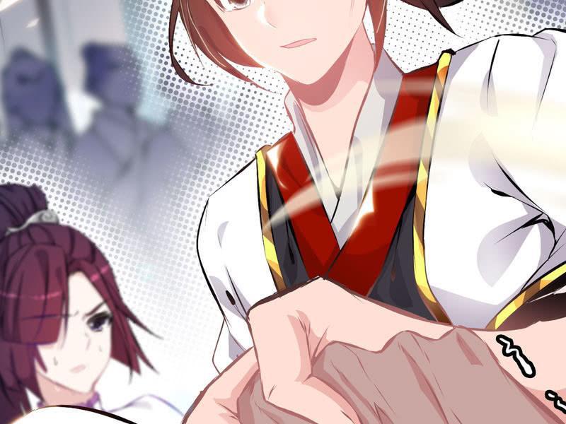 第 91 页