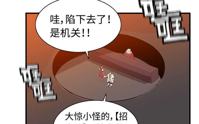 第 42 页