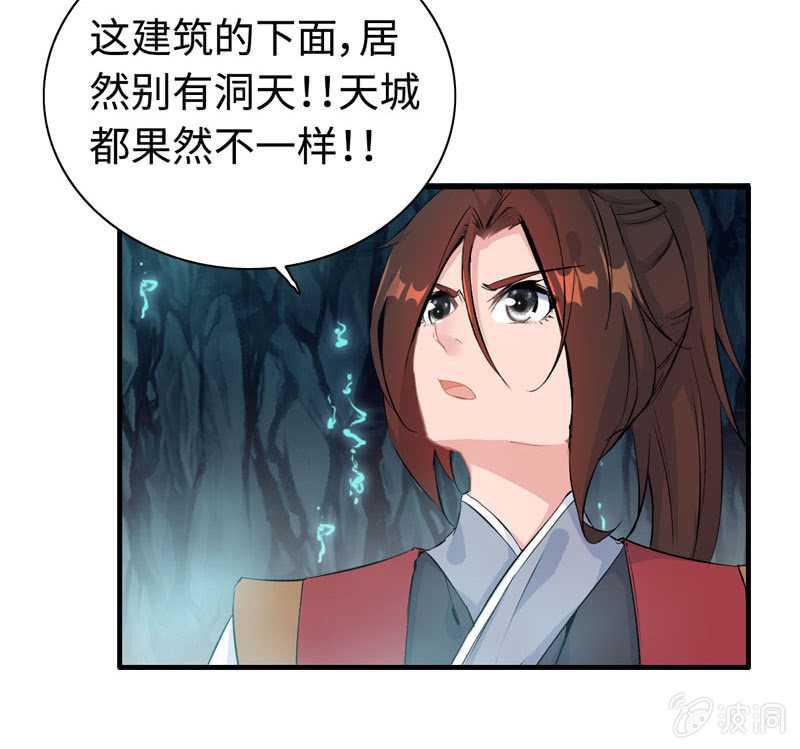 第 49 页