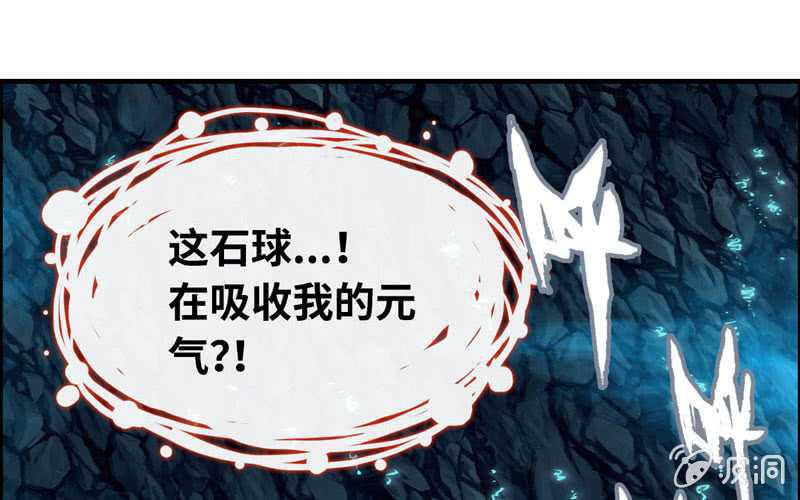第 69 页