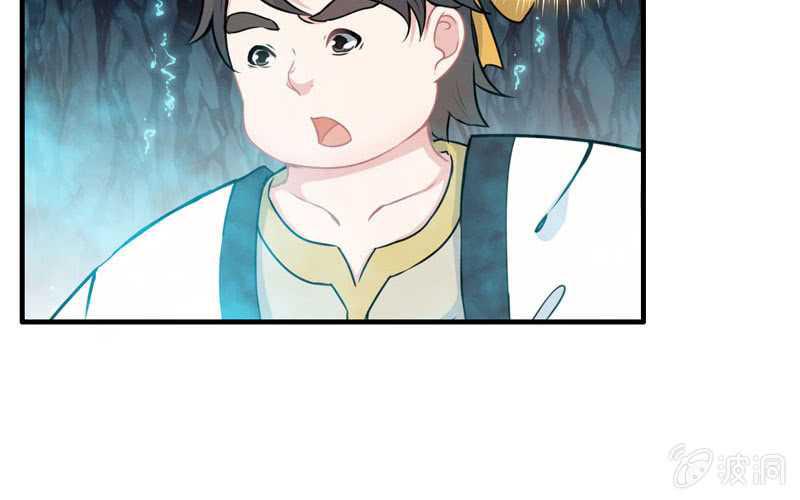 第 81 页