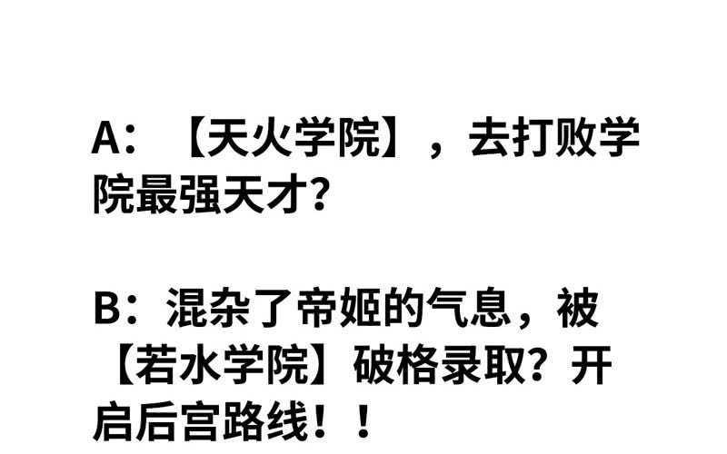 第 83 页