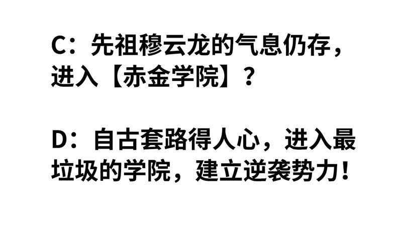 第 84 页