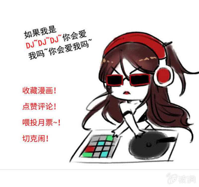 第 85 页