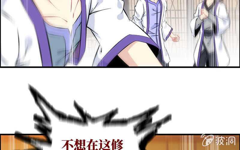 第 65 页
