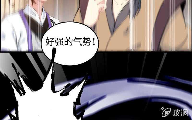 第 69 页
