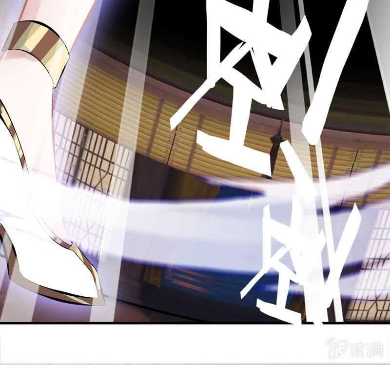 第 73 页