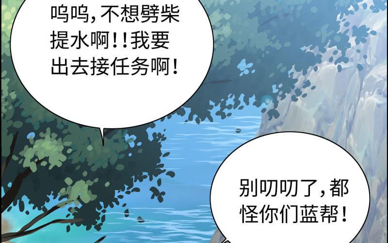 第 66 页