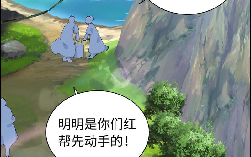 第 67 页