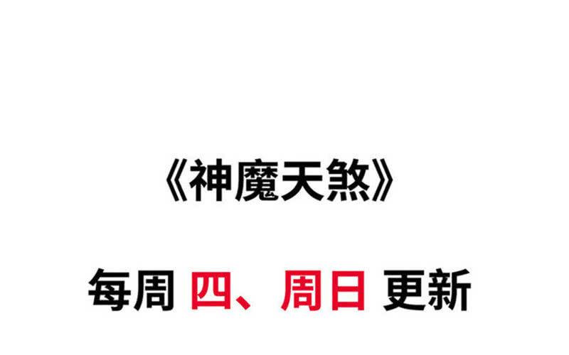第 84 页